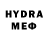 Amphetamine VHQ Kakaska Uuu