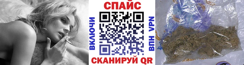 БУТИРАТ BDO  Купить закладки  Кяхта 
