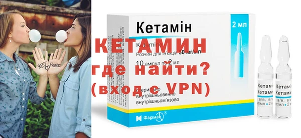 мдма Карпинск