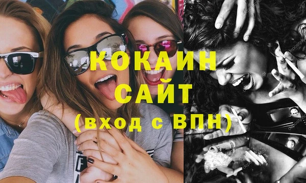 мдма Карталы