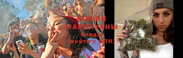 мдма Карталы