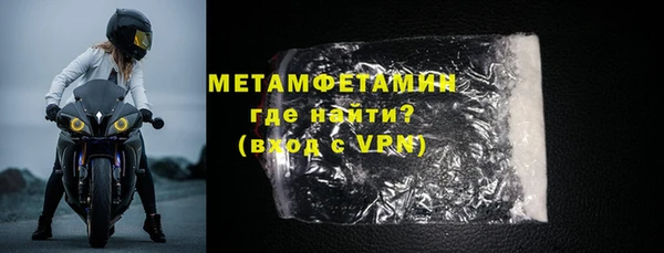 мескалин Касимов