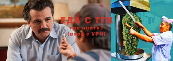 мескалин Касимов