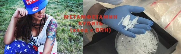 мескалин Касимов