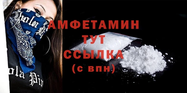 мдма Карталы