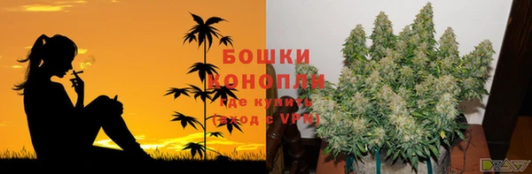мдма Карталы