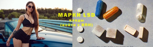 мдма Карпинск