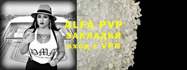 мдма Карталы