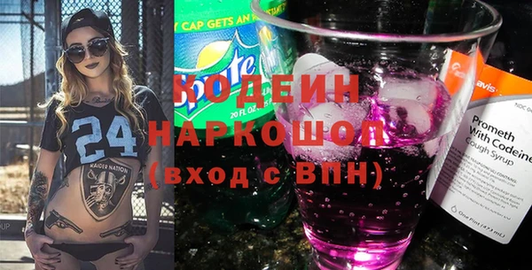 мдма Карпинск