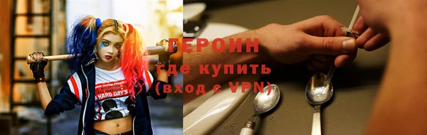 мдма Карталы