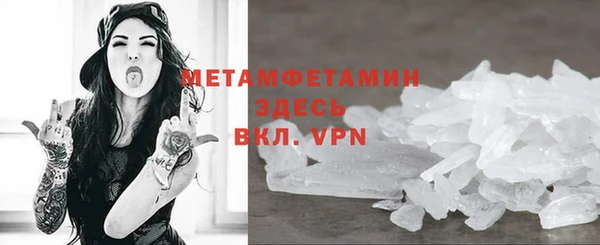 мескалин Касимов
