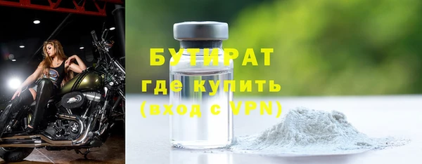 мдма Карпинск