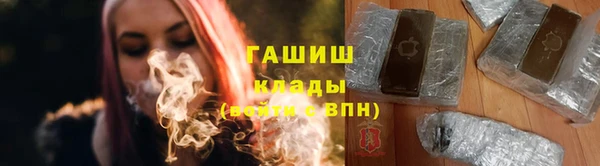мдма Карпинск