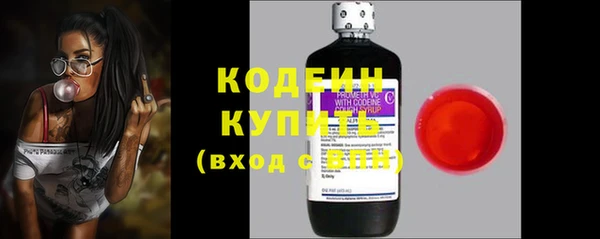 мдма Карпинск