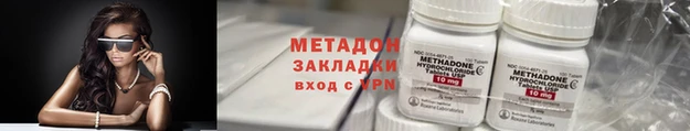 мдма Карталы
