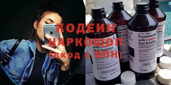 мдма Карталы