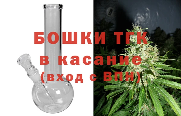 мдма Карпинск
