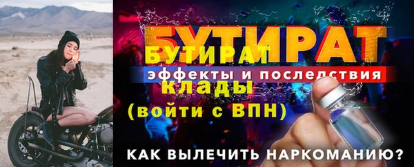 мескалин Касимов
