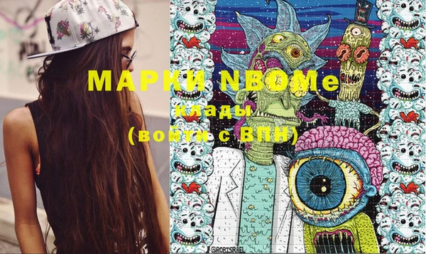 мескалин Касимов