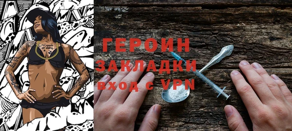 мескалин Касимов