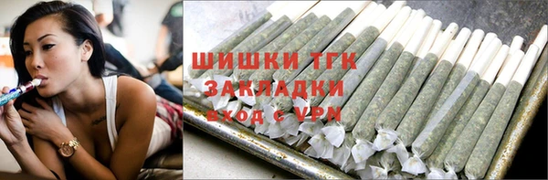 мдма Карталы