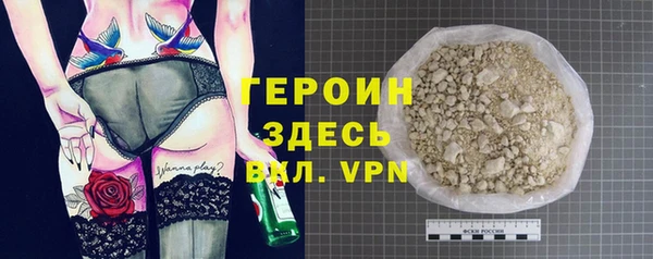 мдма Карталы