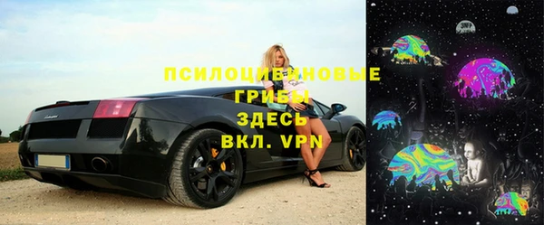 мдма Карталы