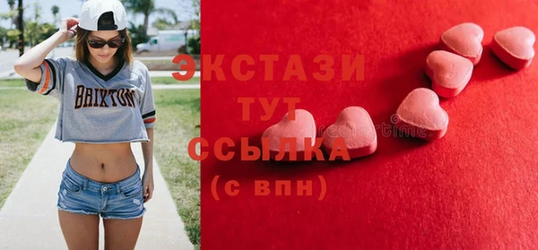 мескалин Касимов