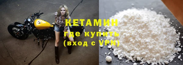 мескалин Касимов